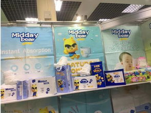 米兜熊紙尿褲驚艷亮相莫斯科國際玩具及嬰童用品展，引領嬰童用品新潮流